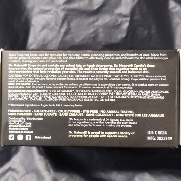 Dr. Natural Plant -Based Black Soap - Picture 3 of 3